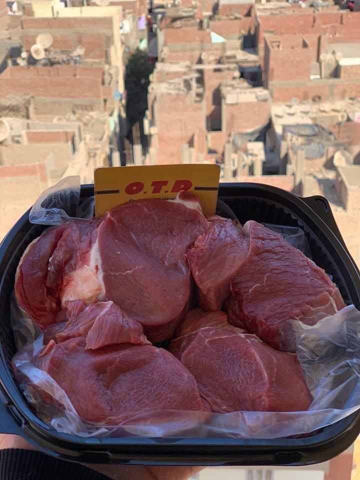 1. اللحوم البلدي