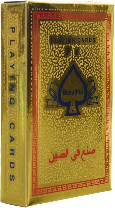 علبة كوتشينه بلاستيك