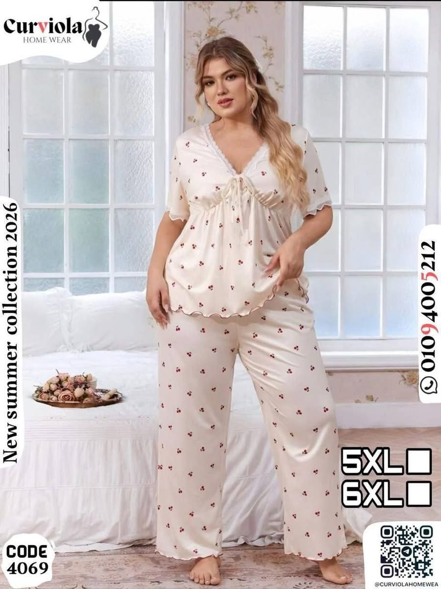 بيجامة صيفي👚