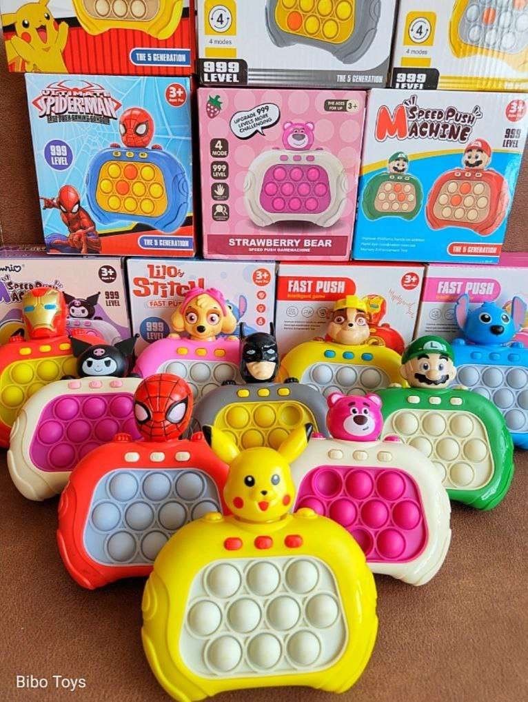 بوب ات الكتروني 🔘🎮