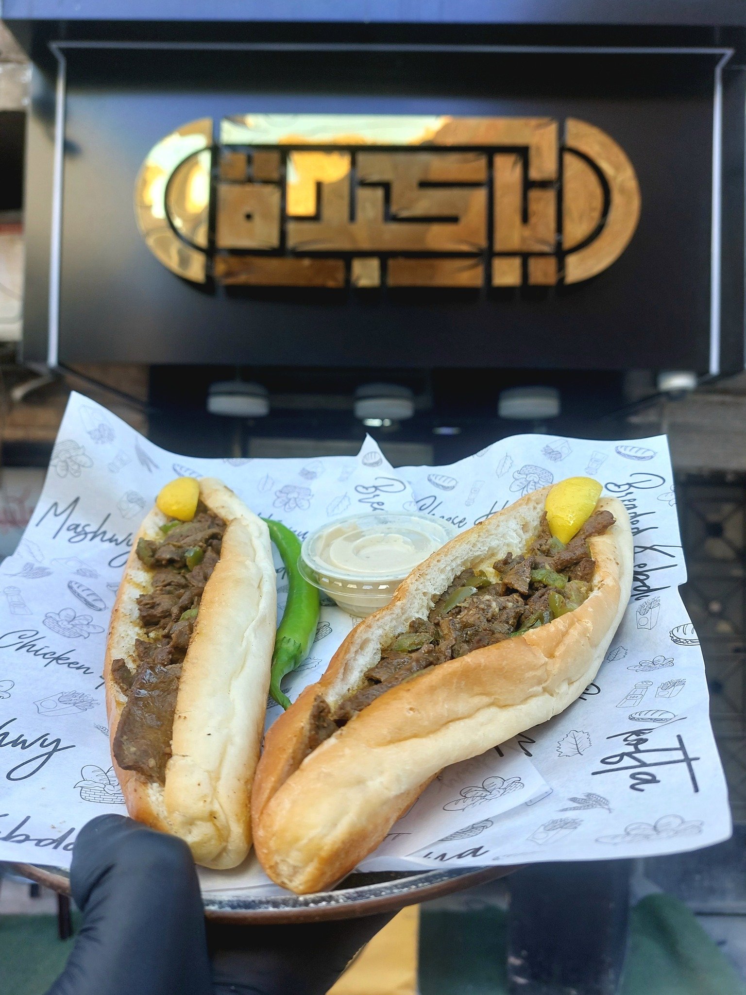 كبدة اسكندراني فينو