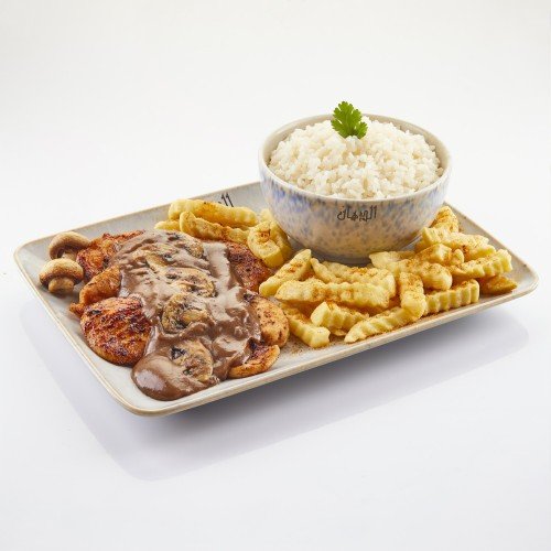 استربس جريل فراخ