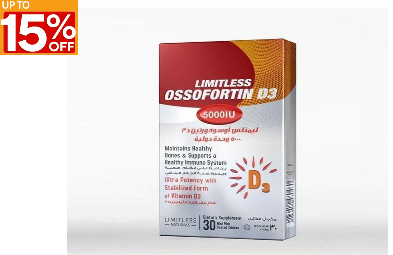 Limitless Ossofortin D3 5000 IU