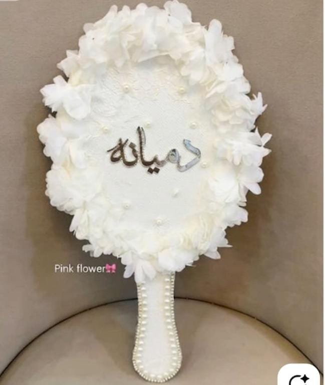 مرايه عروسة 🪞👰‍♀️