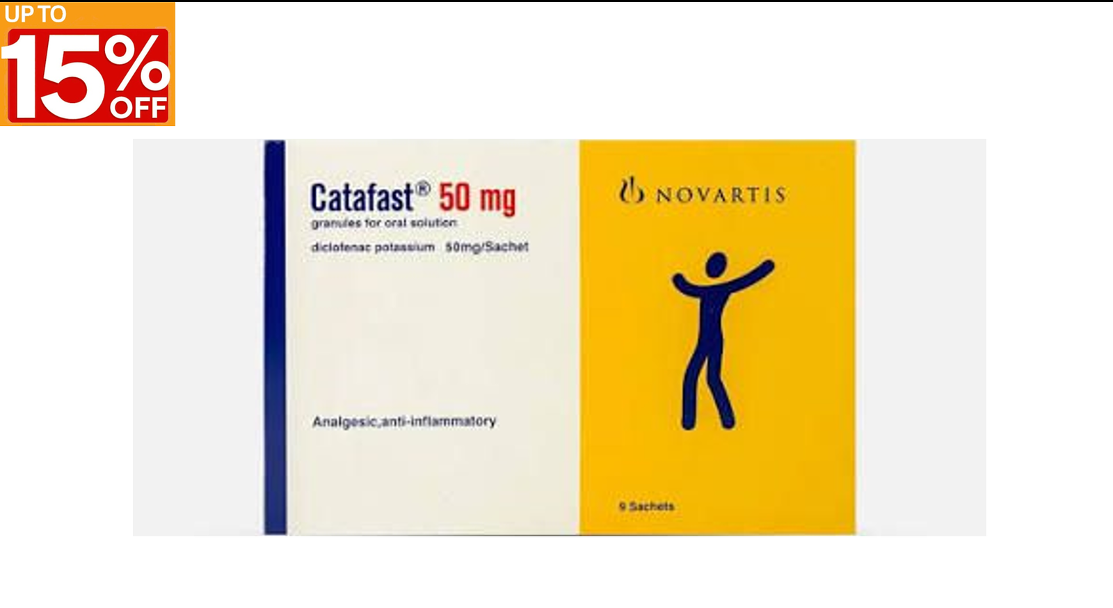 ‏Catafast sachet 50 mg