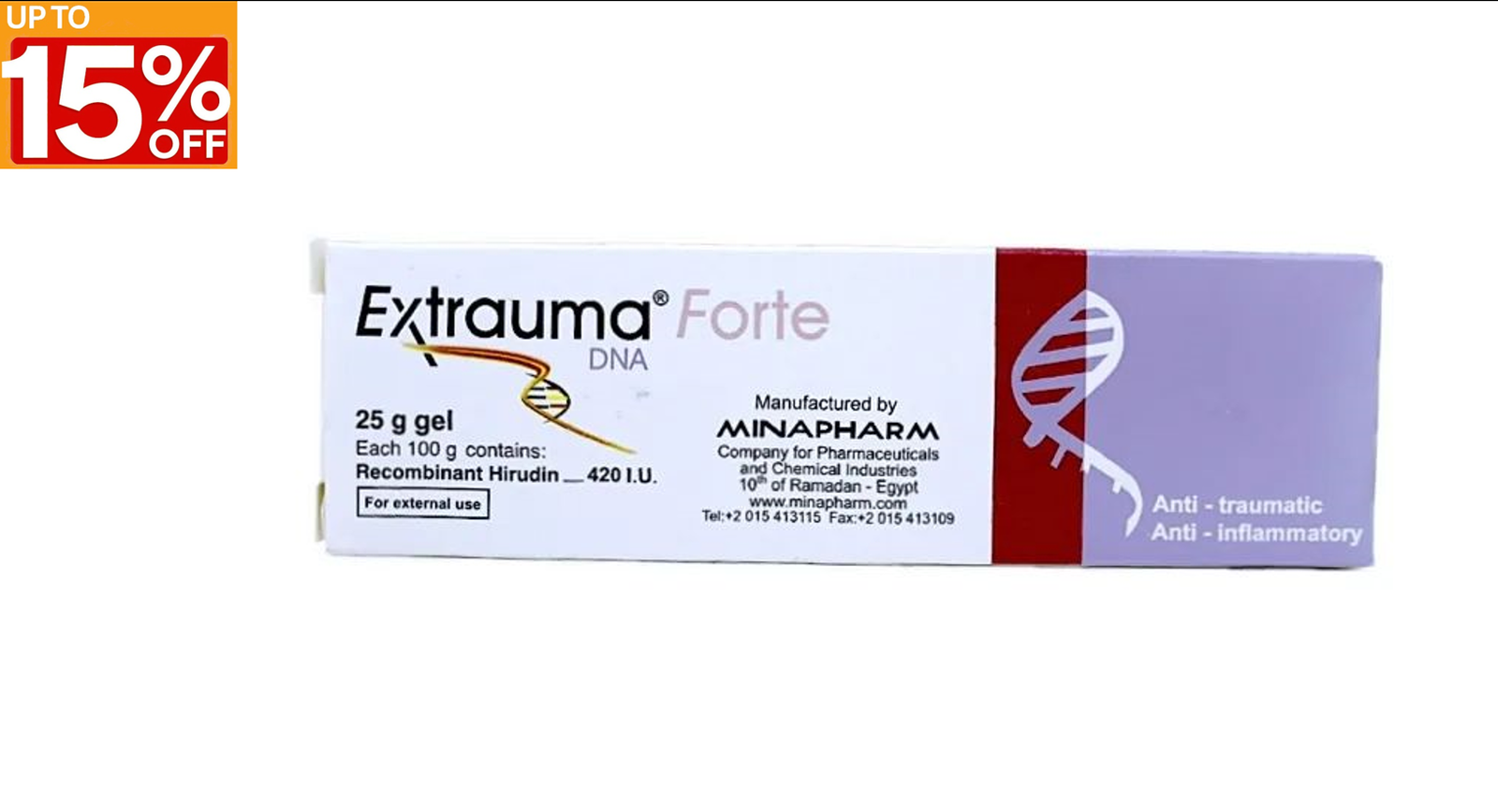 ‏Extrauma Forte Gel 25 mg