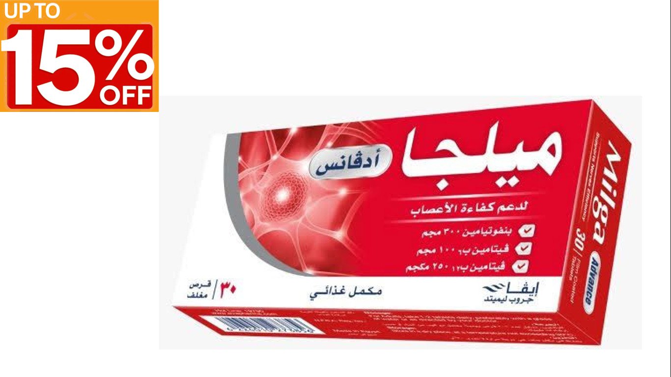 ‏Milga Advance 30 Tablets