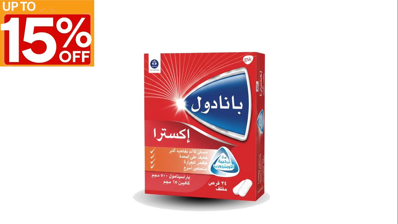 Panadol Extra 24 Tablets